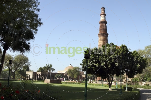 Qutub Minar