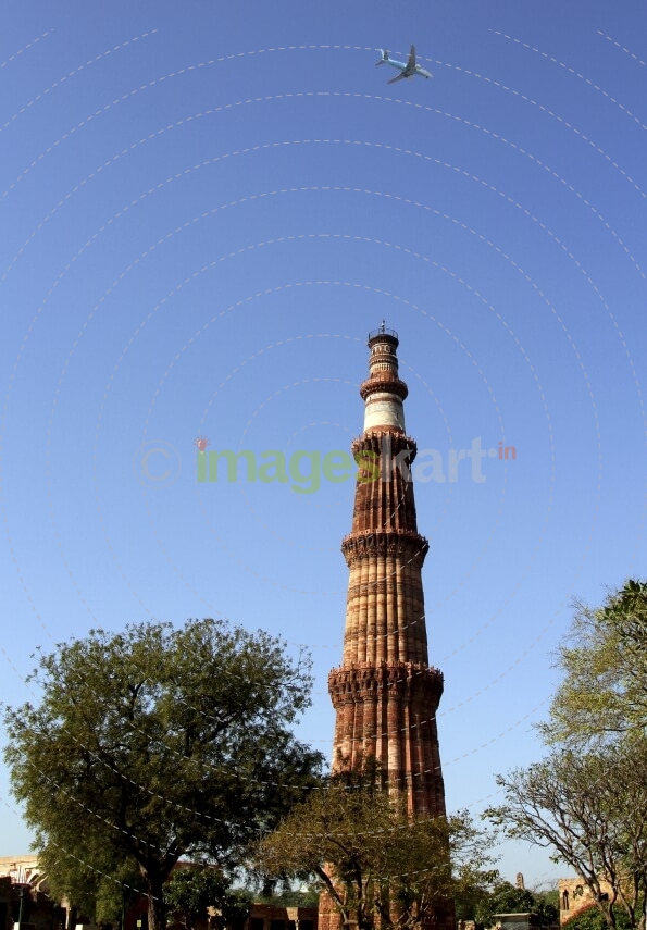 Qutub Minar