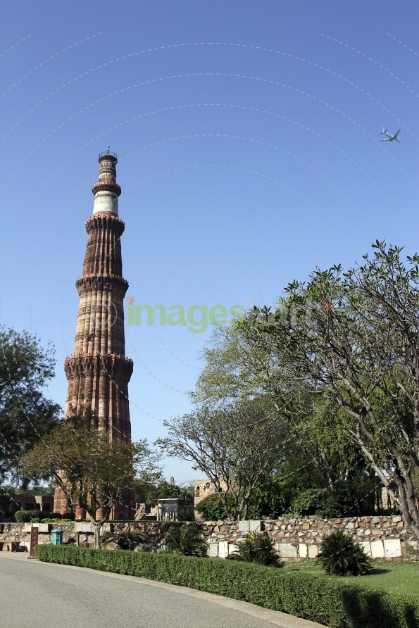 Qutub Minar