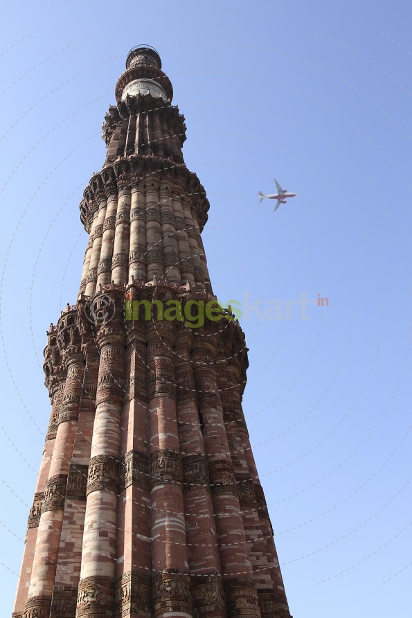 Qutub Minar