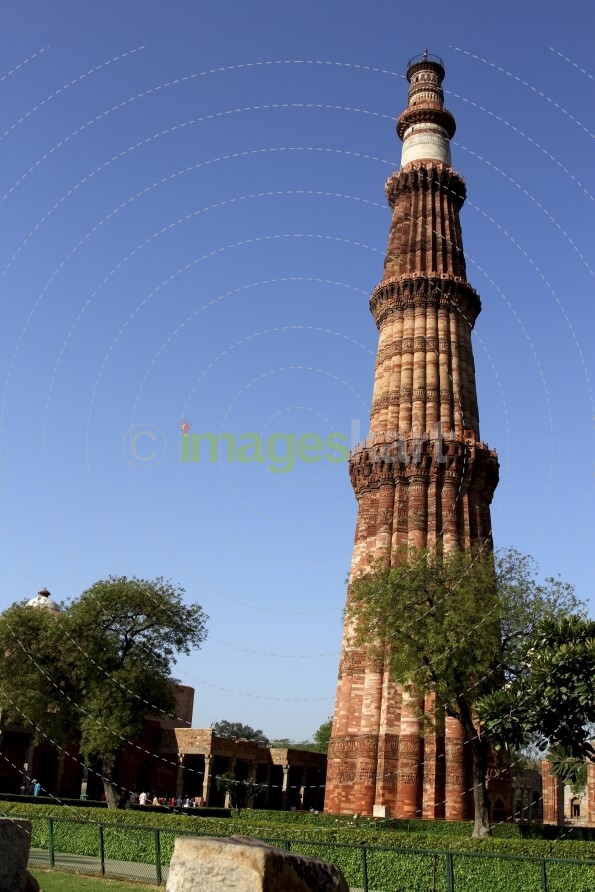 Qutub Minar