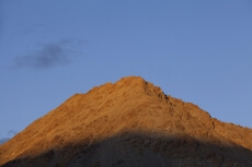 view of a mountain peak