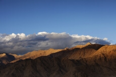 beautiful mountain region 