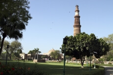 Qutub Minar