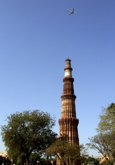 Qutub Minar