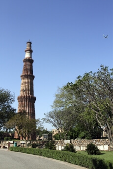 Qutub Minar