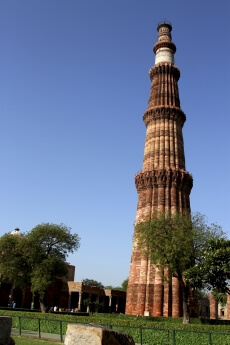 Qutub Minar