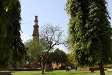 qutub minar