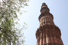qutub minar